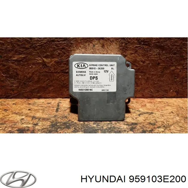 Модуль-процесор керування подушки безпеки Hyundai/Kia 959103E200 ціна, від 6.40 USD