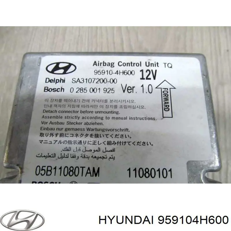  Hyundai/Kia 959104H600 ціна, від 18.34 USD