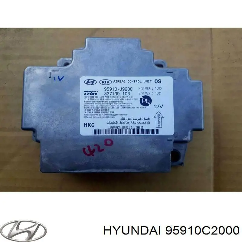 95910C2000 Hyundai/Kia Модуль-процесор управління подушки безпеки