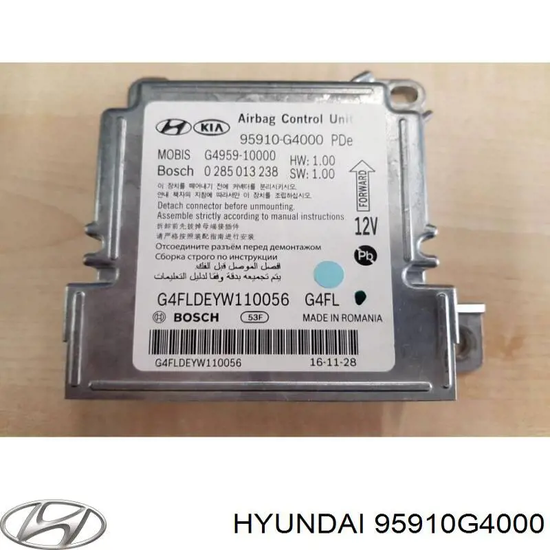 Hyundai/Kia 95910G4000 ціна, від 107.66 USD