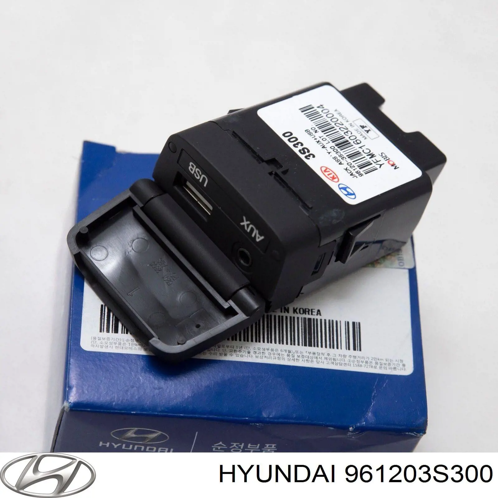 Купити 961203S300 Hyundai/Kia 