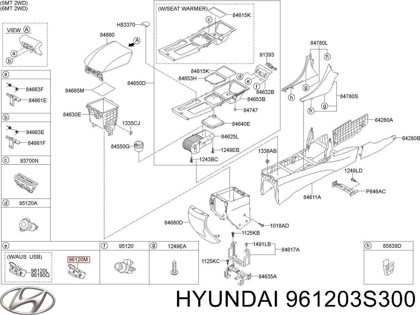  Hyundai/Kia 961203S300 ціна, від 23.73 USD