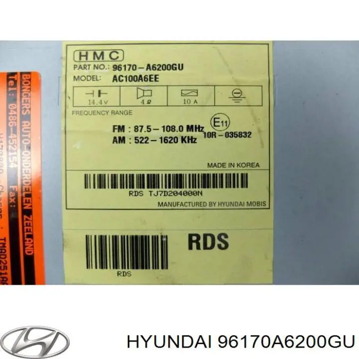 96170A6200GU Hyundai/Kia Магнітола (радіо AM/FM)