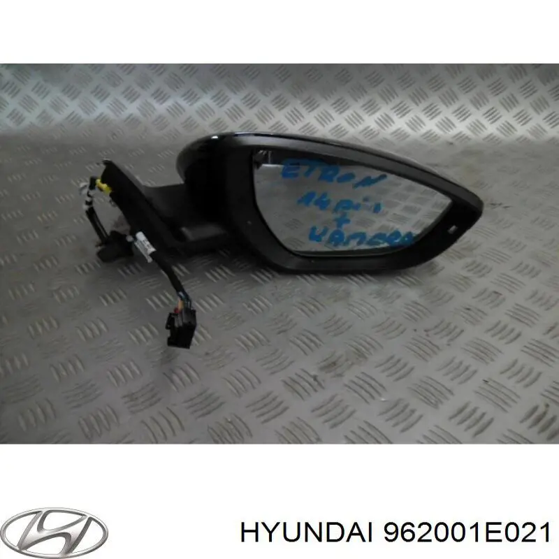 Антена Hyundai/Kia 962001E021 ціна, від 24.07 USD