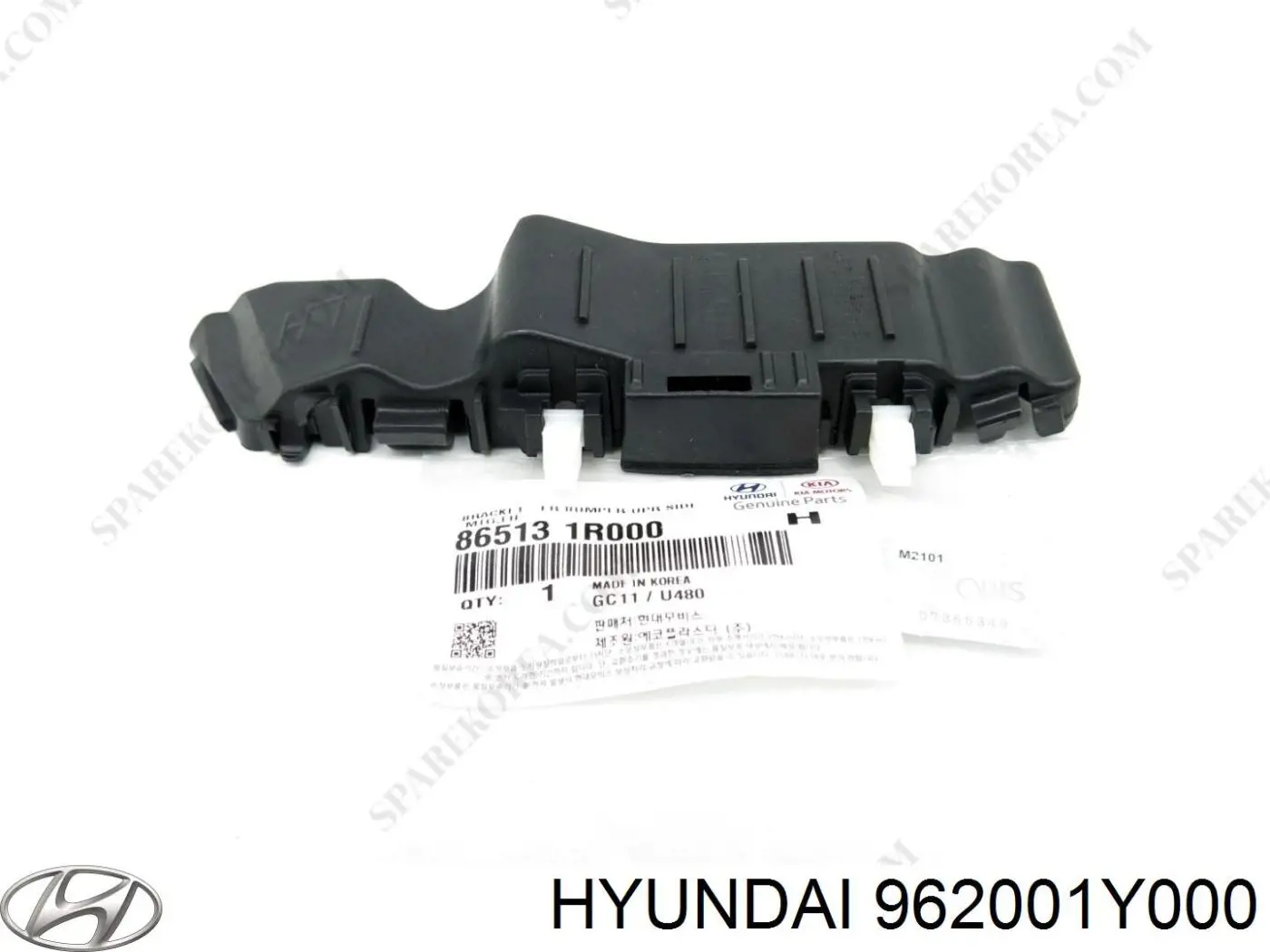 Антена Hyundai/Kia 962001Y000 ціна, від 86.10 USD