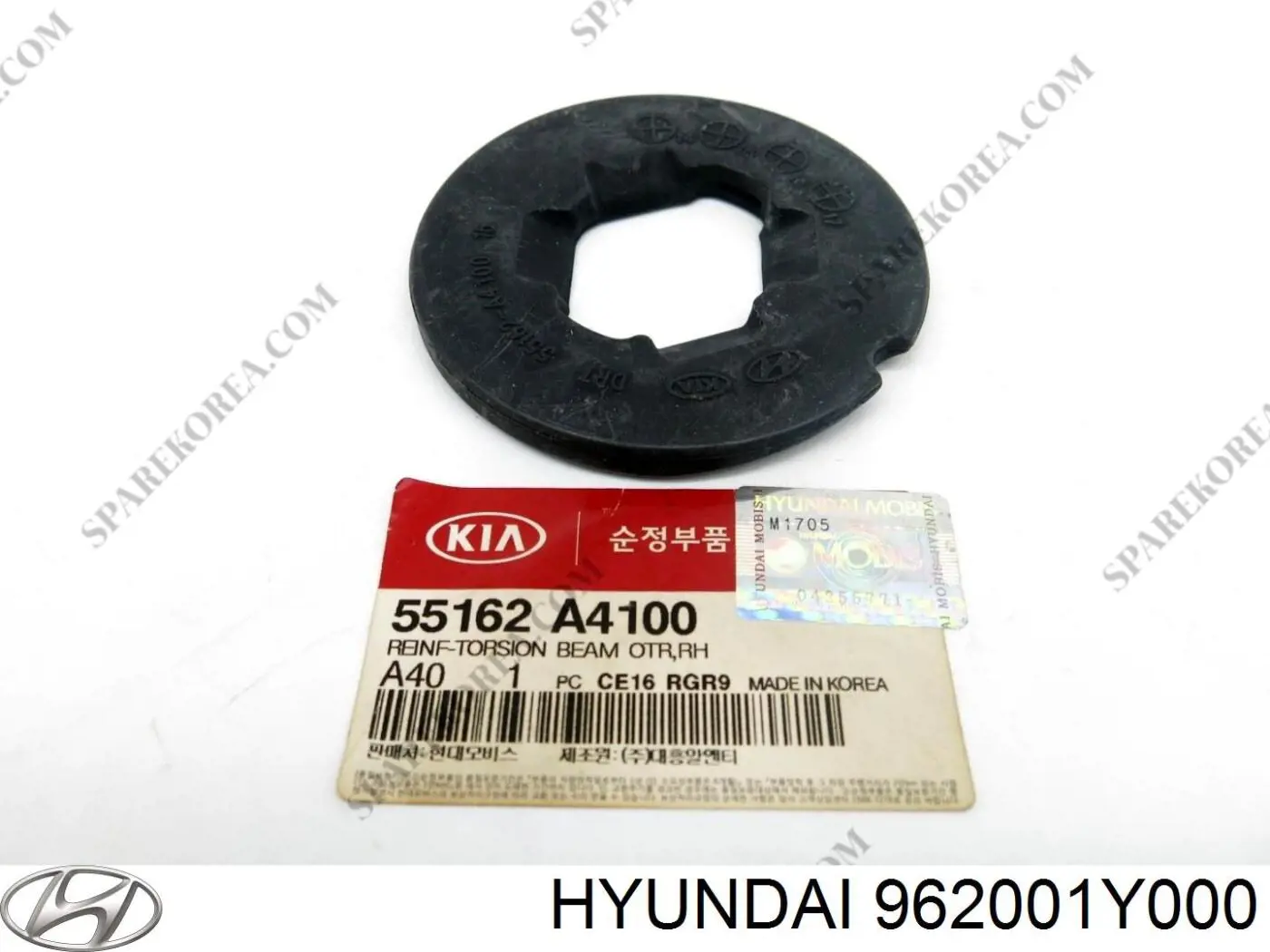 Купити 962001Y000 Hyundai/Kia Антена