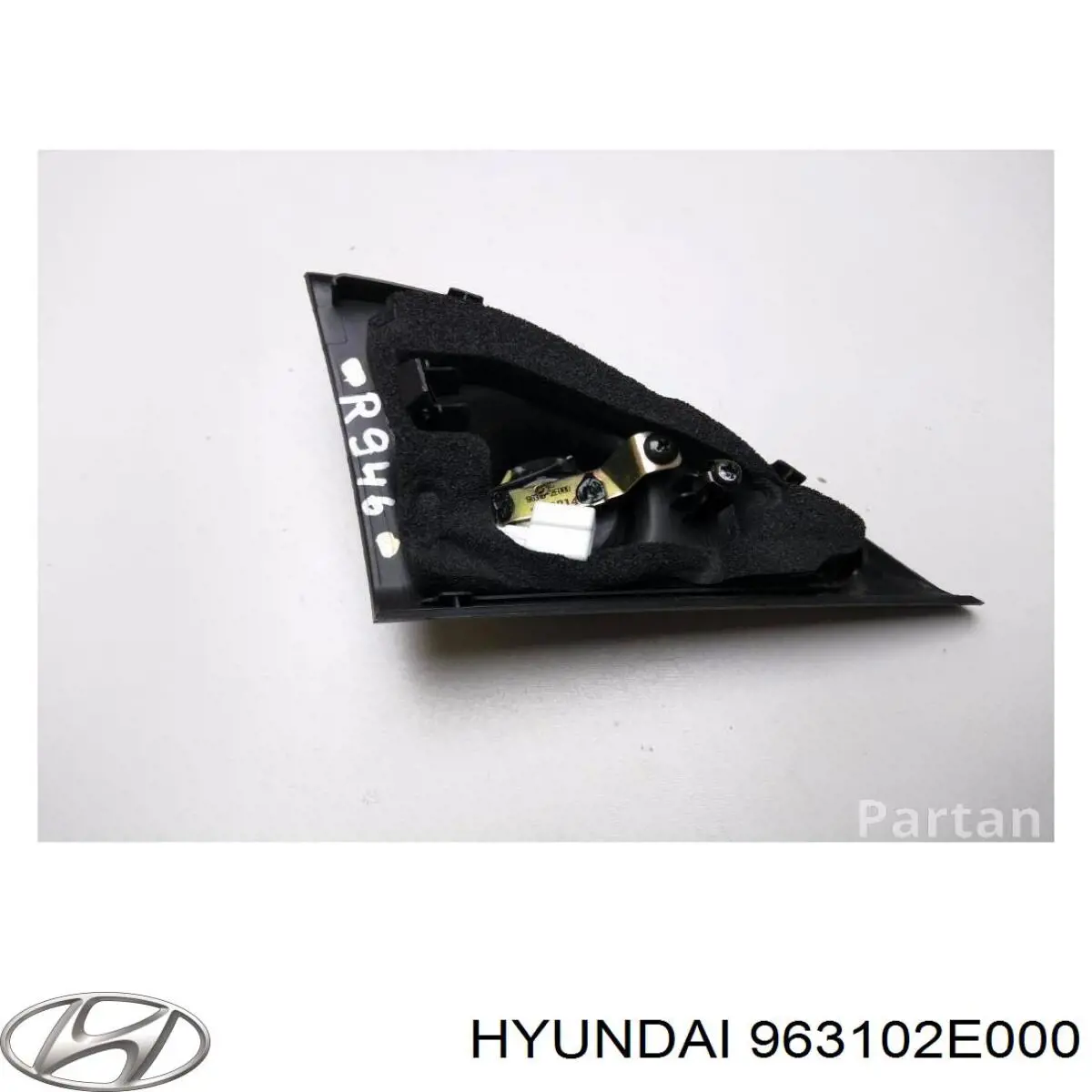  Hyundai/Kia 963102E000 ціна, від 2.53 USD