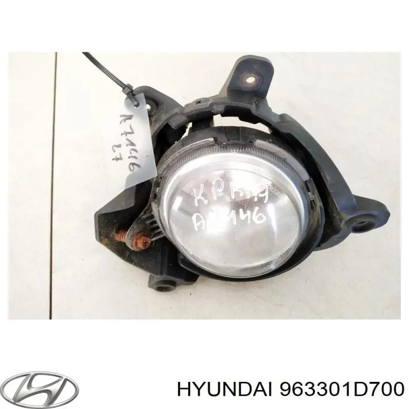 Купити 963301D700 Hyundai/Kia 