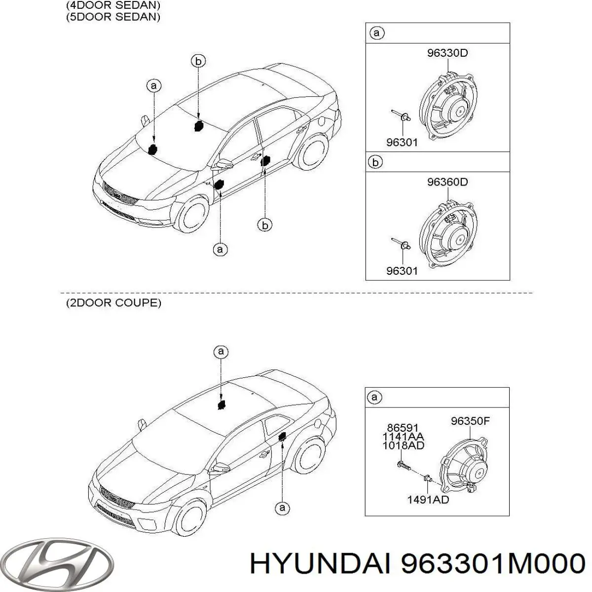963301M000 Hyundai/Kia Динамік передній