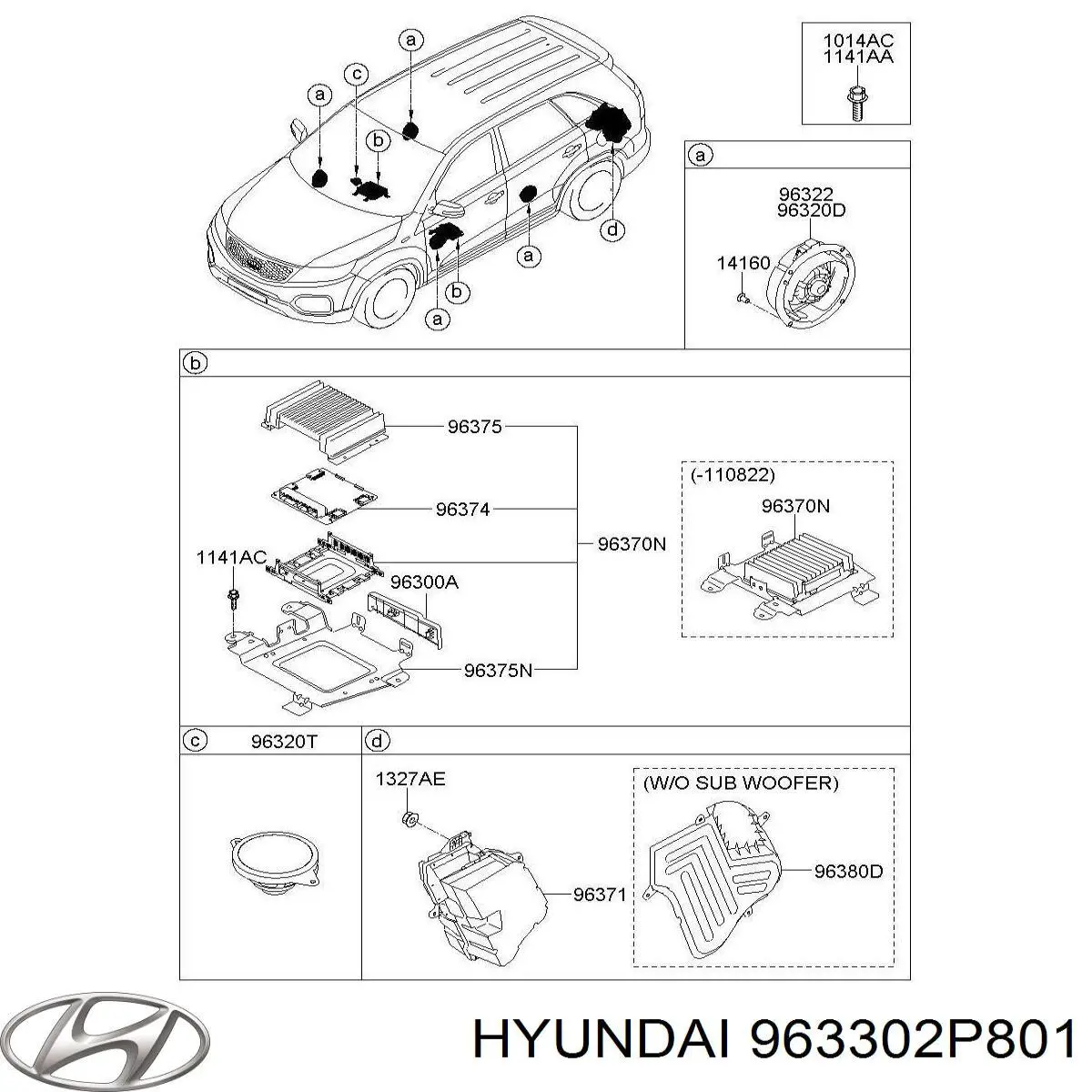 963302P801 Hyundai/Kia Динамік передній