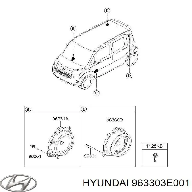 Динамік задньої двері Hyundai/Kia 963303E001 ціна, від 6.08 USD