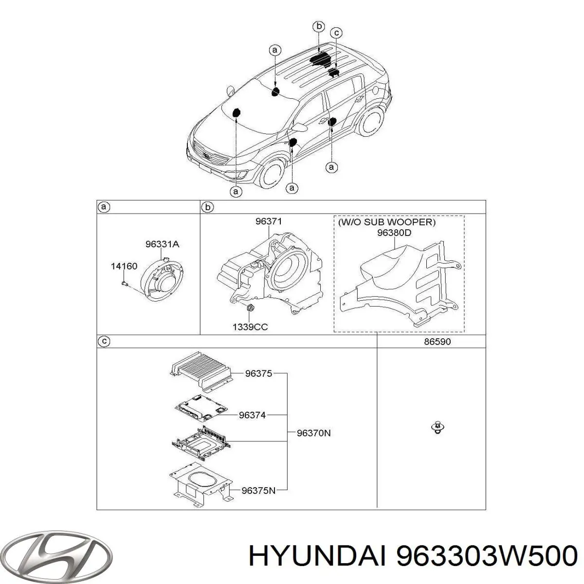 Купити 963303W500 Hyundai/Kia 