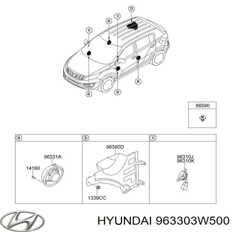  Hyundai/Kia 963303W500 ціна, від 58.55 USD