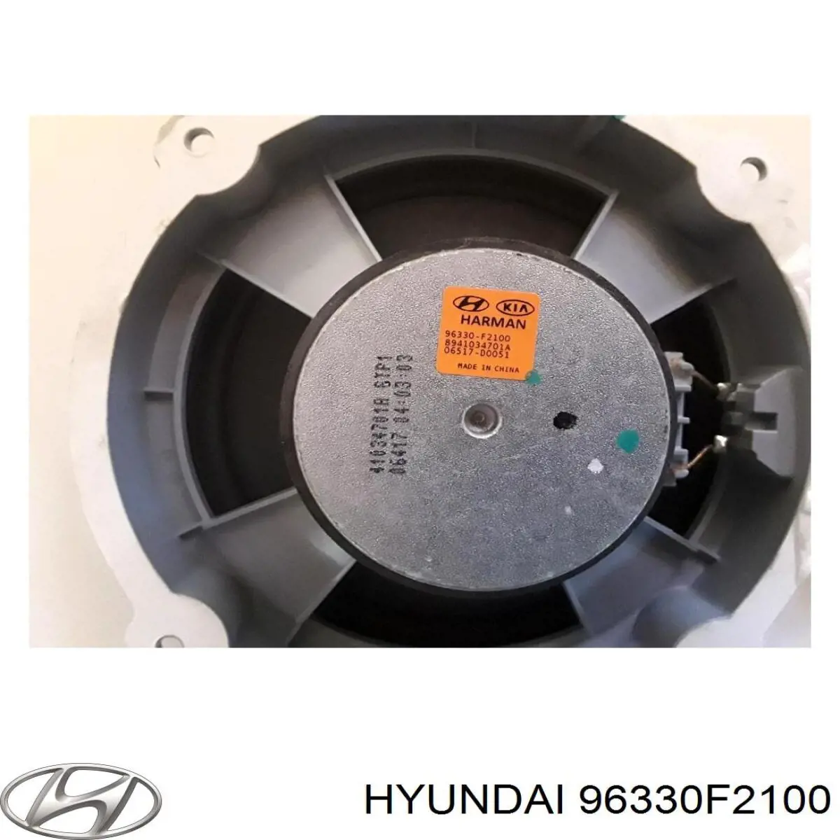 Динамік передньої двері Hyundai/Kia 96330F2100 ціна, від 15.19 USD