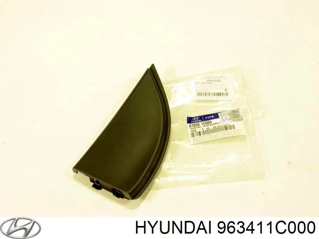 Динамік задньої двері Hyundai/Kia 963411C000 ціна, від 22.80 USD