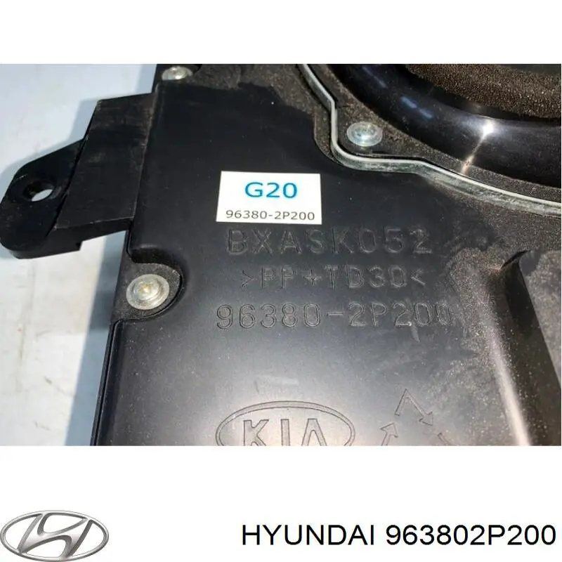 Купити 963802P200 Hyundai/Kia 