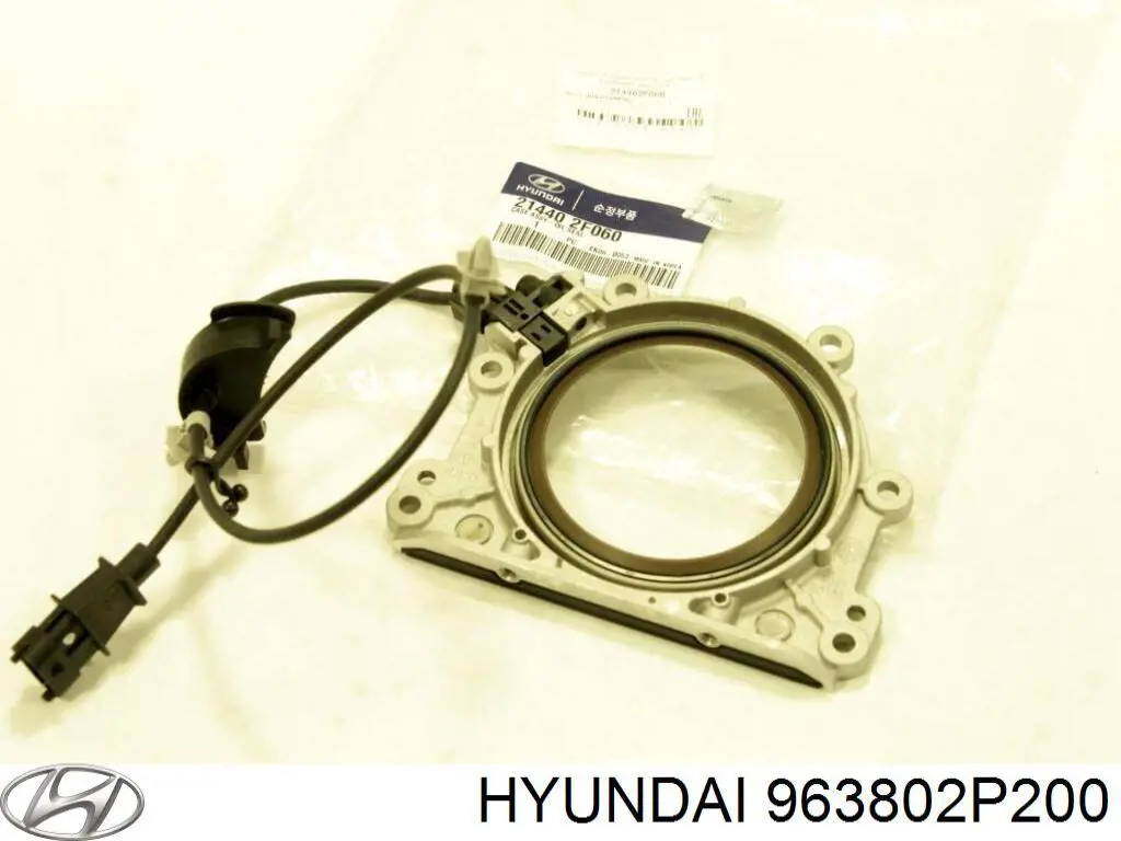  963802P200 Hyundai/Kia