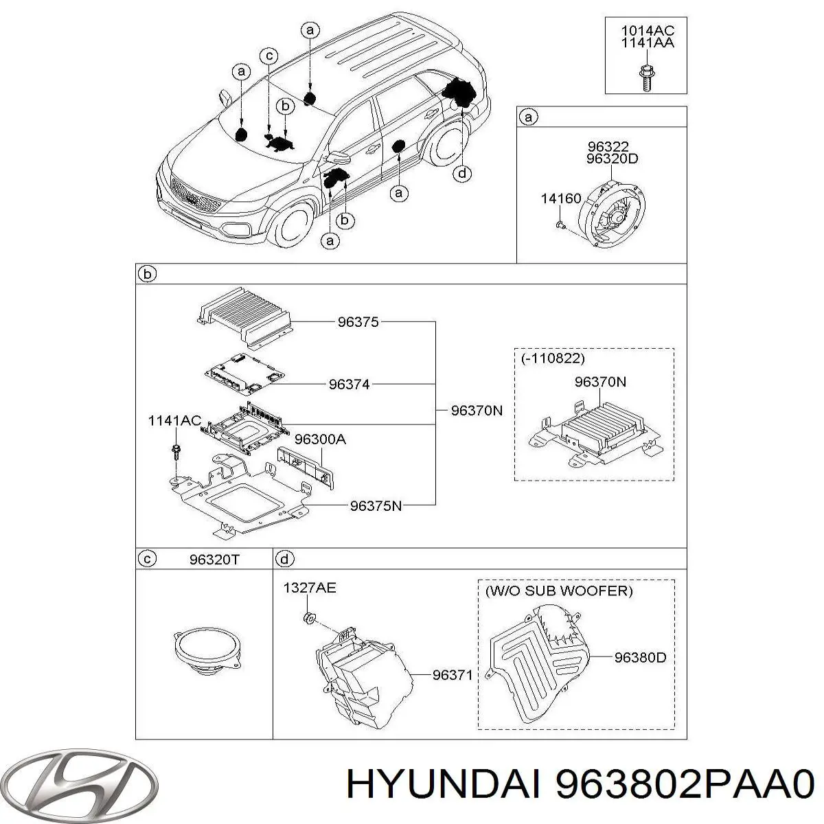  Hyundai/Kia 963802PAA0 ціна, від 88.08 USD