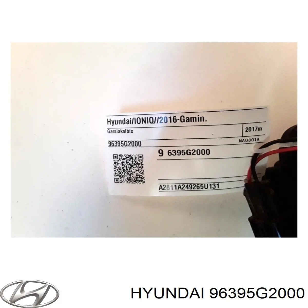  Hyundai/Kia 96395G2000 ціна, від 56.15 USD