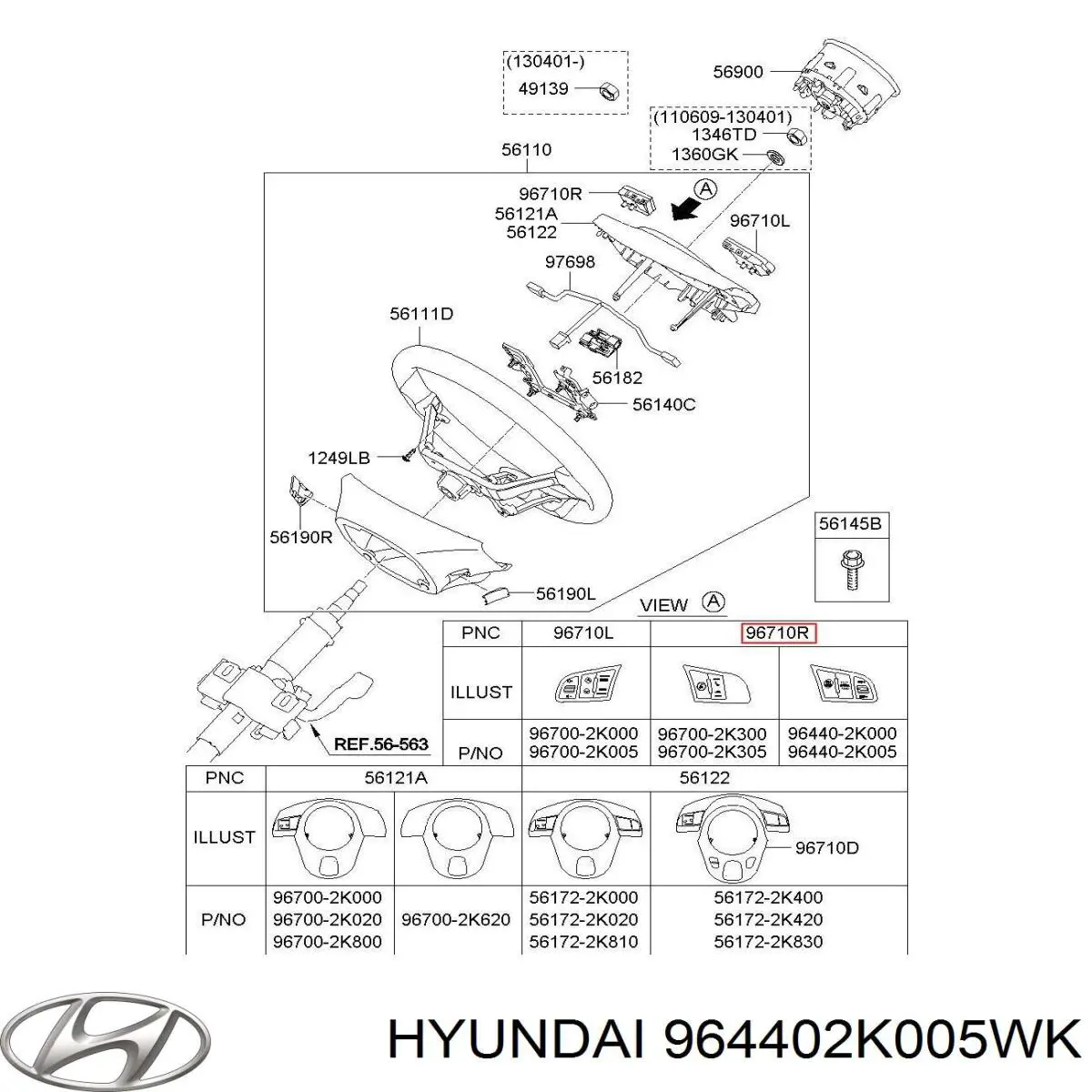 Купити 964402K005WK Hyundai/Kia 