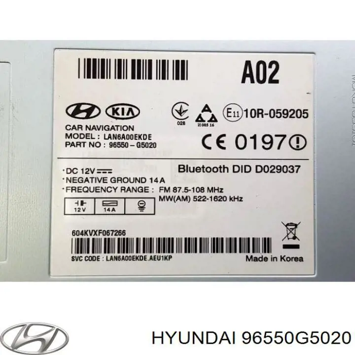  Hyundai/Kia 96550G5020 ціна, від 454.85 USD
