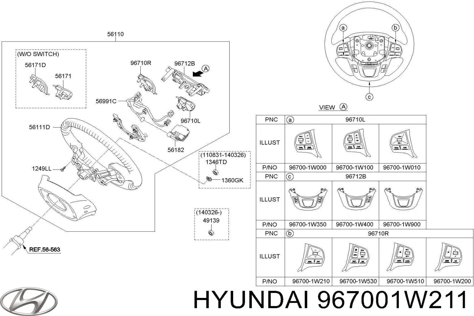 Купити 967001W211 Hyundai/Kia Блок кнопкових перемикачів кермового колеса