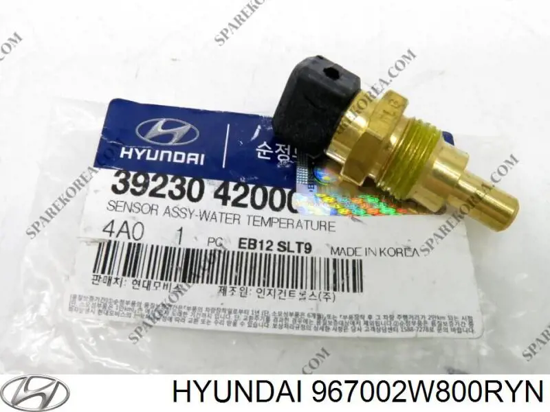 Купити 967002W800RYN Hyundai/Kia 