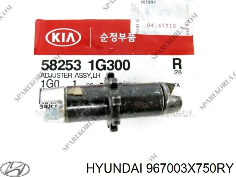  967003X750RY Hyundai/Kia