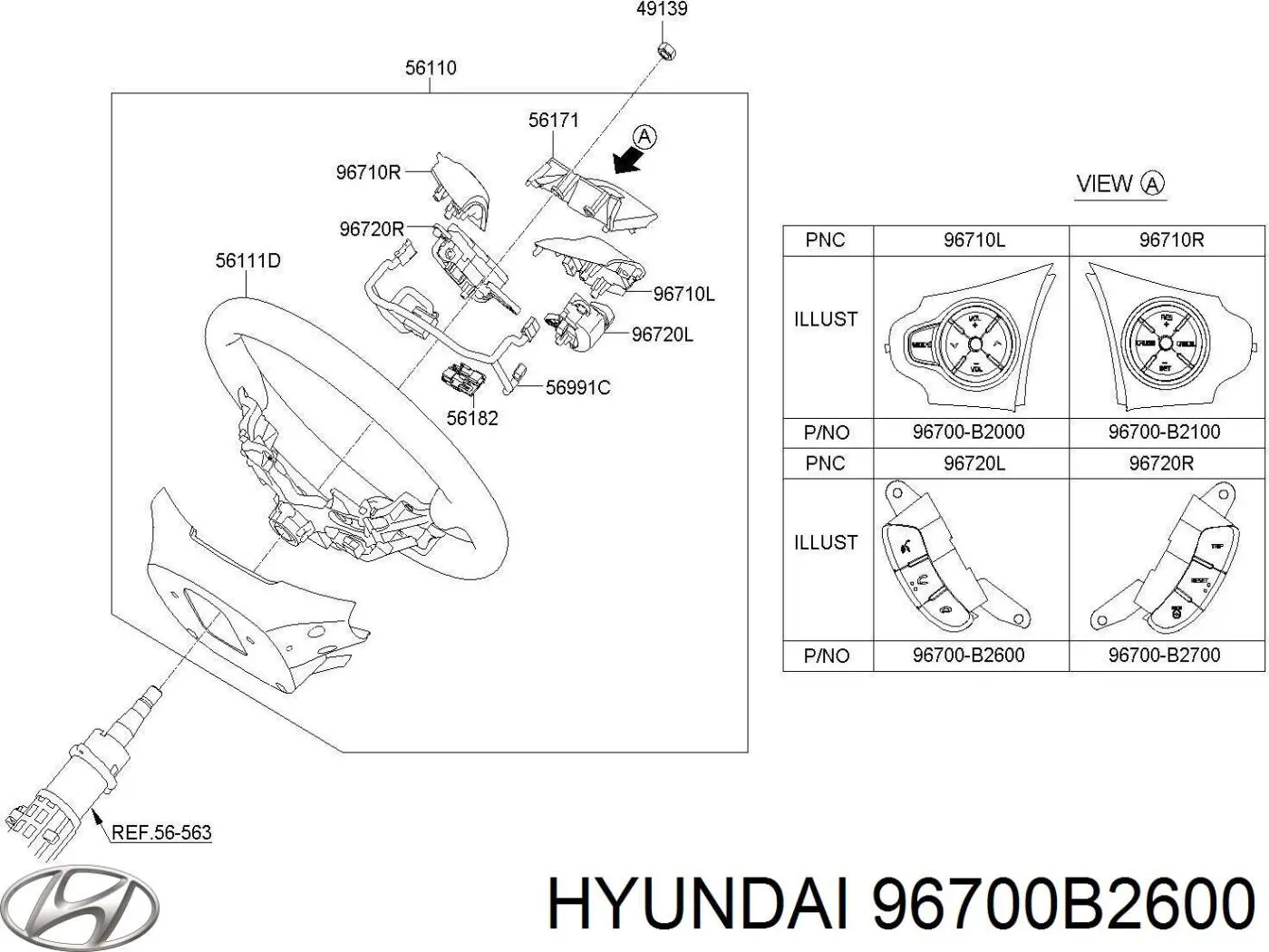 96700B2600 Hyundai/Kia Блок кнопкових перемикачів рульового колеса