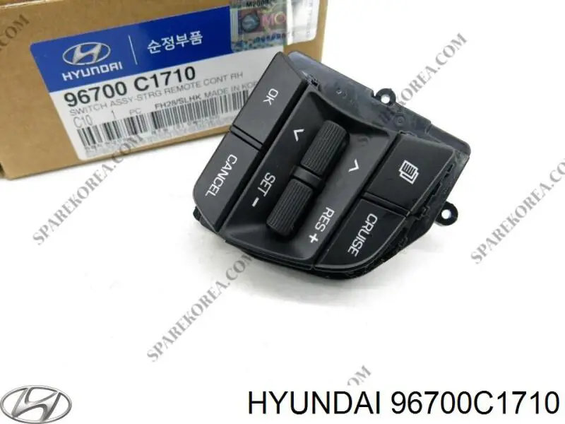  Hyundai/Kia 96700C1710 ціна, від 38.78 USD