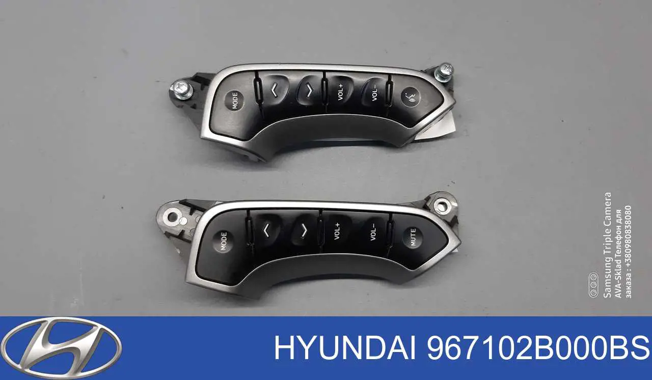  Hyundai/Kia 967102B000BS ціна, від 16.57 USD