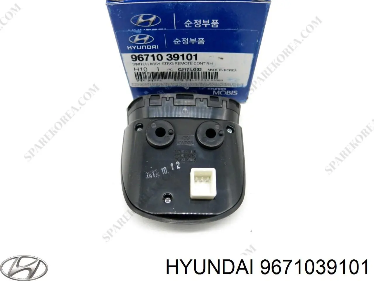 Купити 9671039101 Hyundai/Kia 