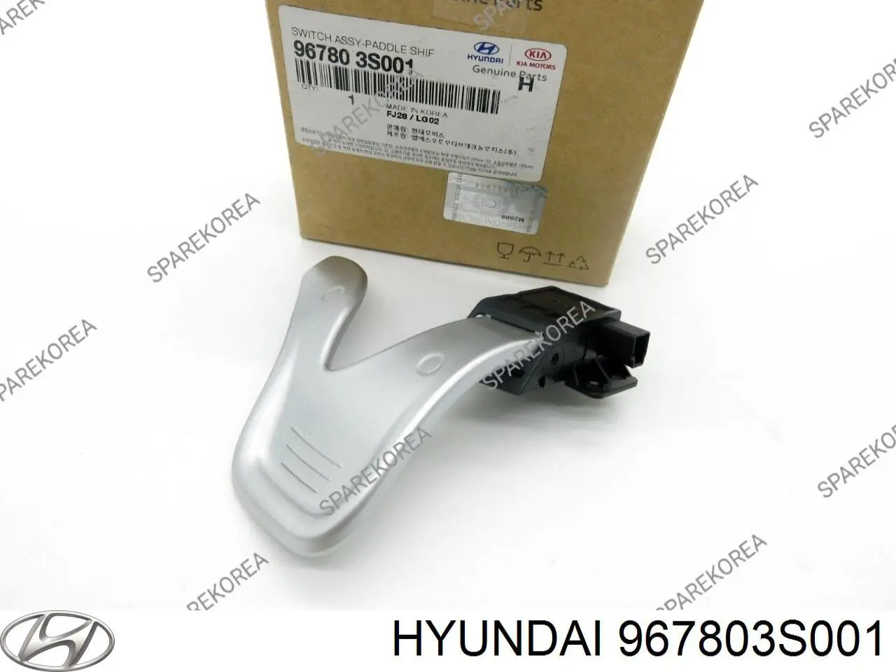 Hyundai/Kia 967803S001 ціна, від 61.02 USD