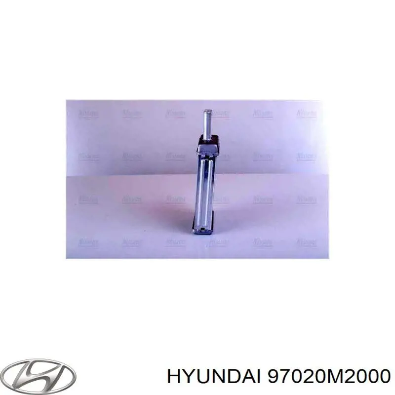 Купити 97020M2000 Hyundai/Kia Теплообмінник