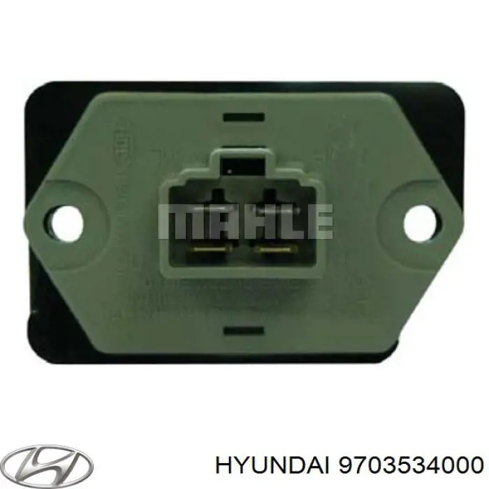 9703534000 Hyundai/Kia резистор (опір пічки, обігрівача салону)
