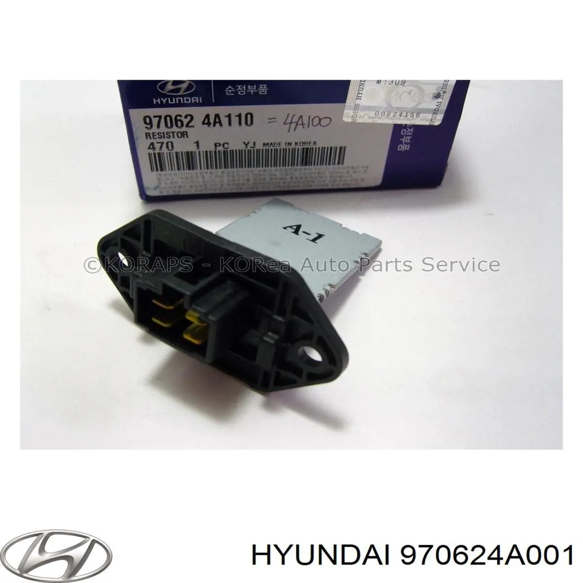 Резистор обігрівача Hyundai/Kia 972144B100 ціна, від 24.75 USD
