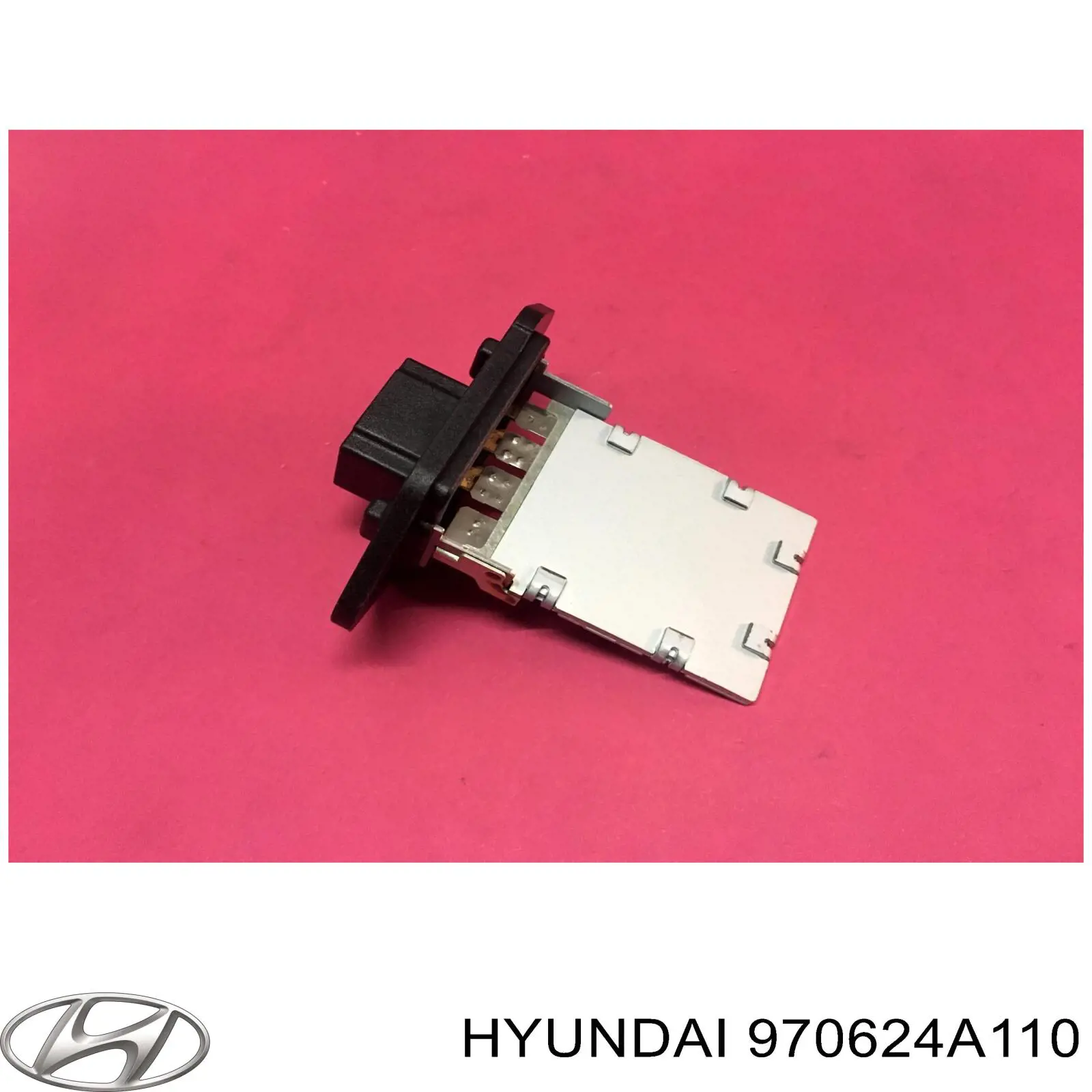 Резистор (опір) пічки, обігрівача салону Hyundai H-1 STAREX Starex (Хендай H-1 STAREX)