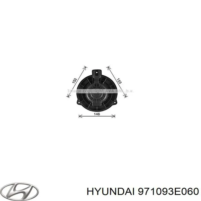 Купити 971093E060 Hyundai/Kia Електродвигуни (електродвигун обігрівача) або розетка причепа штепсельная