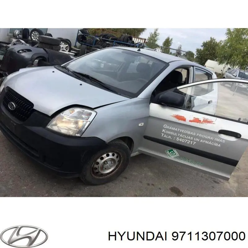 Купити 9711307000 Hyundai/Kia Електродвигуни (електродвигун обігрівача) або розетка причепа штепсельная