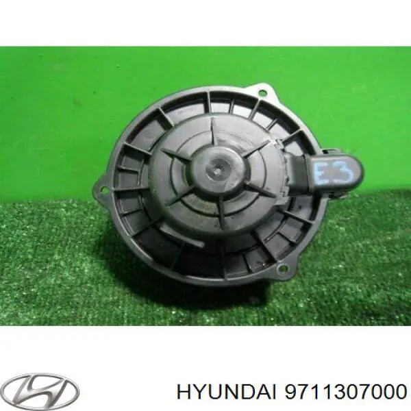 Вентилятора пічки 9711307000 Hyundai/Kia