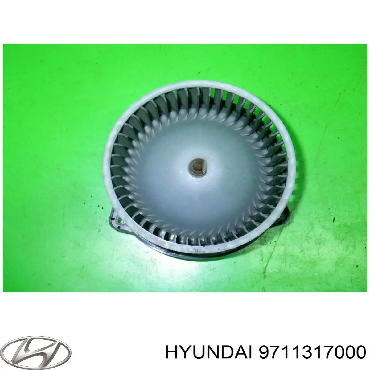 9711317000 Hyundai/Kia двигун вентилятора пічки (обігрівача салону)