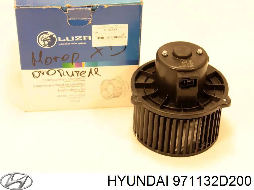 971132D200 Hyundai/Kia двигун вентилятора пічки (обігрівача салону)