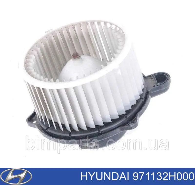 971132H000 Hyundai/Kia Електромотор пічки