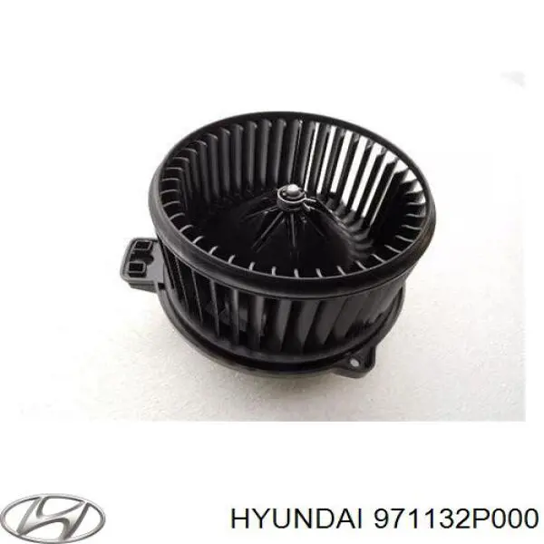 971132P000 Hyundai/Kia двигун вентилятора пічки (обігрівача салону)