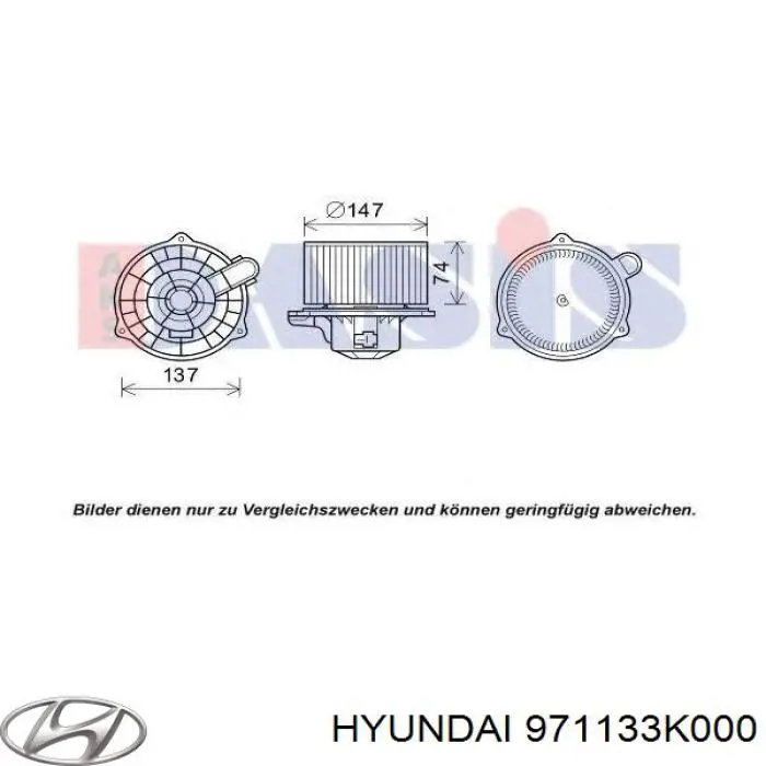 971133K000 Hyundai/Kia двигун вентилятора пічки (обігрівача салону)