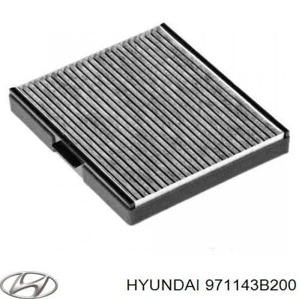971143B200 Hyundai/Kia Внутрішньосалонний фільтр