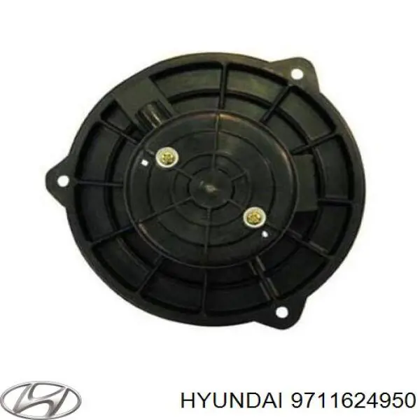 Купити 9711624950 Hyundai/Kia Електродвигуни (електродвигун обігрівача) або розетка причепа штепсельная