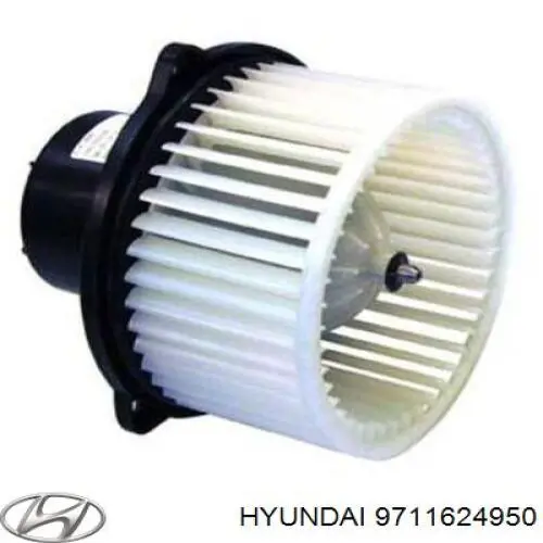 9711624950 Hyundai/Kia двигун вентилятора пічки (обігрівача салону)