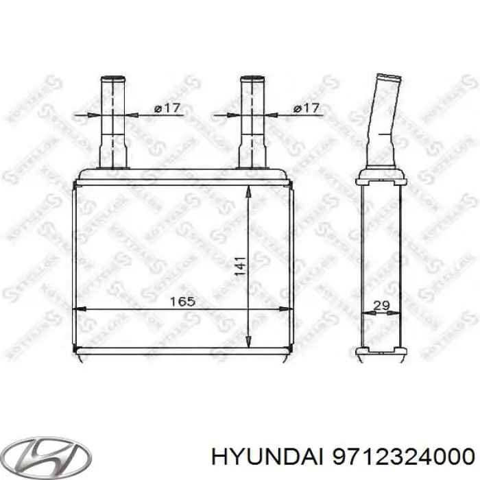 Радіатор пічки (обігрівача) Hyundai/Kia 9712324000 ціна, від 43.72 USD