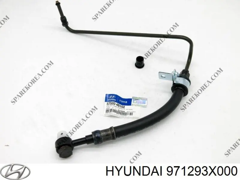 Рамка фільтра салону Hyundai/Kia 971293X000 ціна, від 10.92 USD